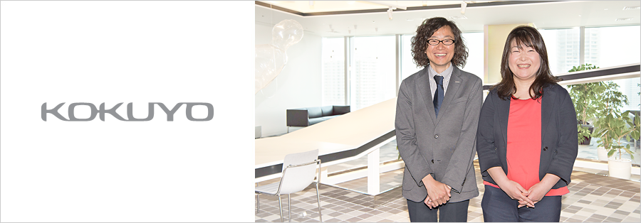 KOKUYO Co., Ltd.メイン画像
