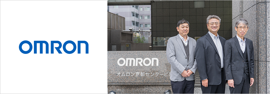 OMRON Corporation メイン画像
