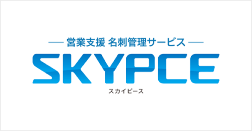 SKYPCE