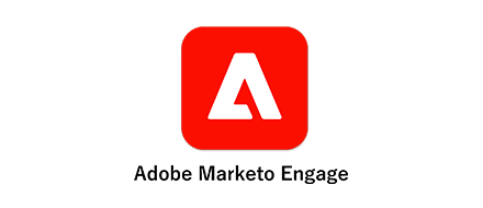 Adobe Marketo Engag