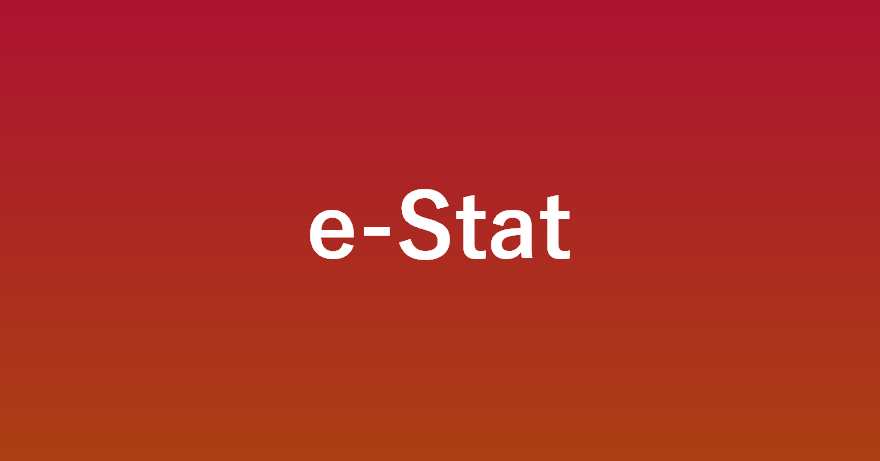 e-Stat