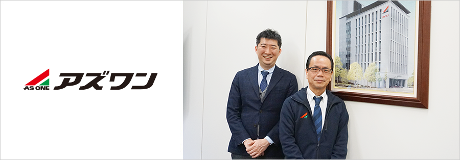 取扱商品点数の急増に向け、安定稼働が必須条件に。中期経営計画を陰で支えたIT推進部の底力。メイン画像