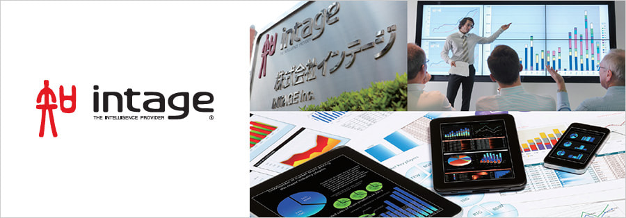 Amazon Web ServiceとHULFT-HUBを活用し、リサーチ事業を支えるデータ連携基盤を実現。増加し続けるモニター情報を安全・確実に運用メイン画像