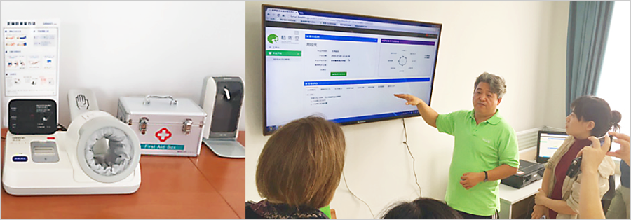 中国の養老介護施設のサービスを支える多様なシステム連携をDataSpider Servista※で実現介護・福祉系データ連携基盤の標準モデルを目指すメイン画像
