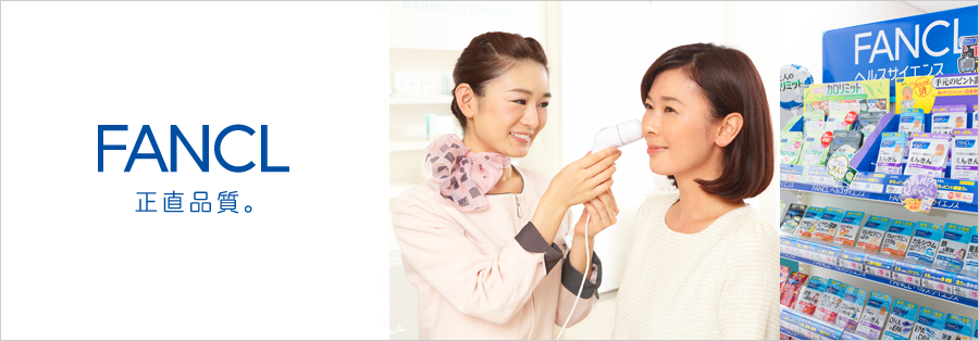 多様なシステムをつなぐデータ連携基盤の標準化 DataSpider ServistaおよびDataMagicで実現<br>開発・運用工数を50％以上削減し、管理性も向上メイン画像