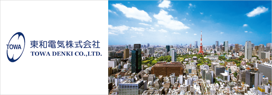 月次の営業実績報告の集計・提出業務を1週間短縮、基幹系を改修することなく、BIツールとEAIツールによりExcel帳票作成作業を不要にメイン画像