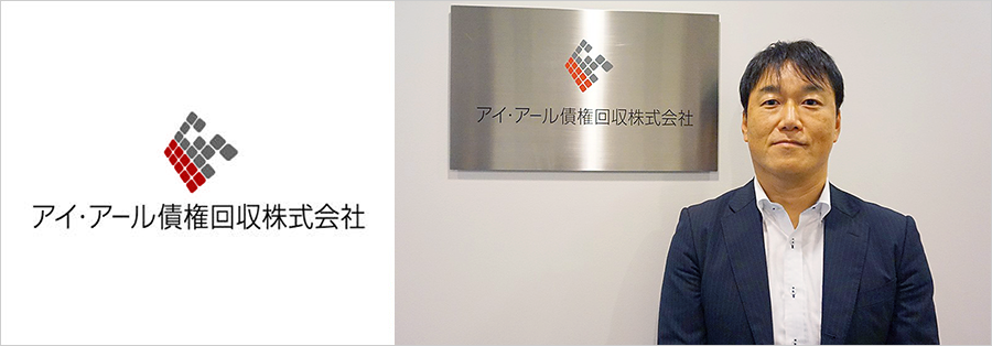 Excelやマクロで属人化した業務を標準化・効率化せよ―――<br>業務改善のミッション達成はシステムの“連携”が鍵だったメイン画像