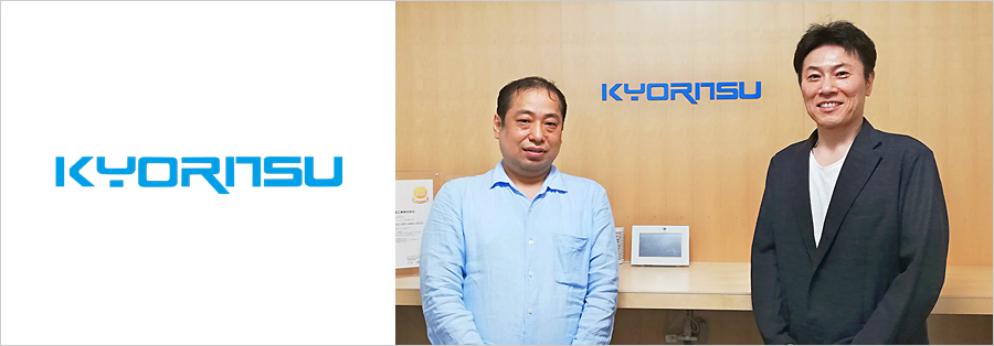 手作業でデータ連携し、Excelで加工…現場の負担が大きすぎる！ RPAを取り入れた自動化で大幅な業務効率化に成功メイン画像