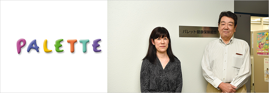 郵送手続きや保管の負担軽減に貢献<br>セキュアなデータ伝送を可能にするHULFT-WebConnectメイン画像