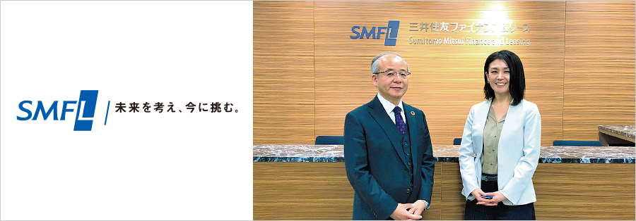 ASPサービスを低コスト＆スピーディに導入できる基盤を確立<br>データ連携の課題解決により “顧客とのつながり”も強化メイン画像