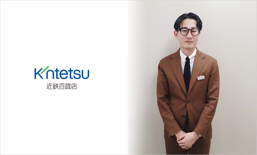 DataSpider Cloud × 閉域網でセキュアにデータ連携し、One to Oneマーケティングに向けた顧客情報基盤を構築メイン画像