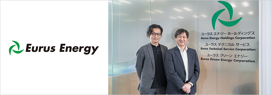 日次1時間の作業が数分に短縮 今後の拡大も見据えたSaaS間データ連携の環境を構築メイン画像