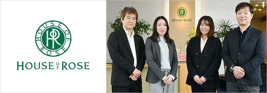 Salesforce導入により､ 顧客情報を一元化<br>顧客と長く・深い関係を築くために､ 変化に対応できるデータ連携基盤を整備メイン画像