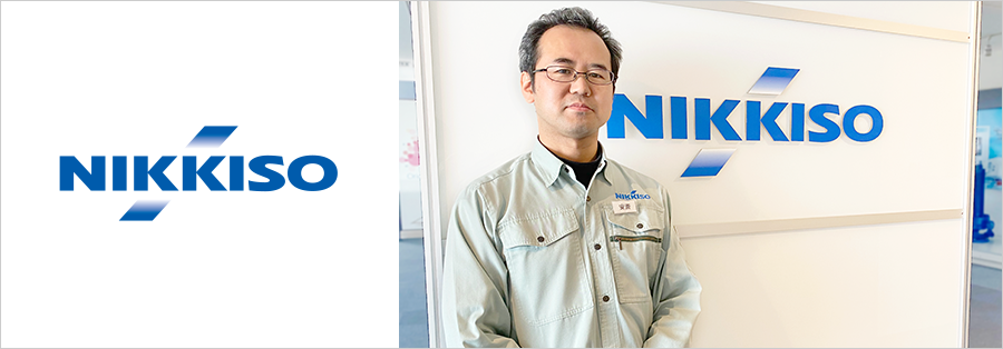 工場のデジタル化を目指し、製造系システムを一斉導入<br>データ連携を一元化し、データ活用の基盤を実現メイン画像