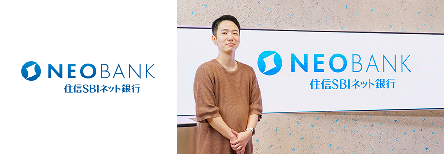 ノーコードツールや生成AI連携で年間952時間の業務を削減。内製により、わずか3カ月で取引審査の高度化を可能にしたHULFT Squareメイン画像